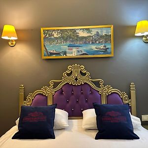 Grand Seigneur Hotel Old City